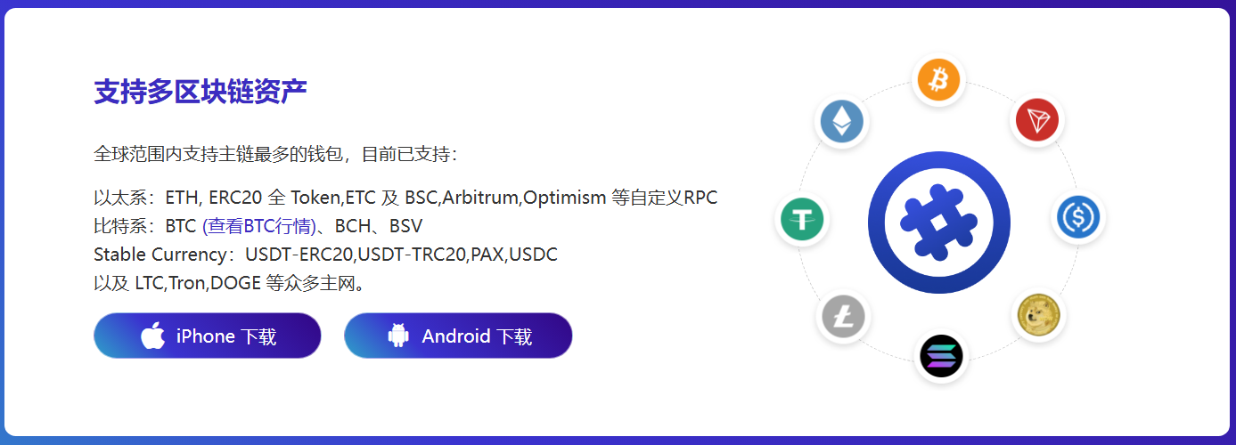 以为